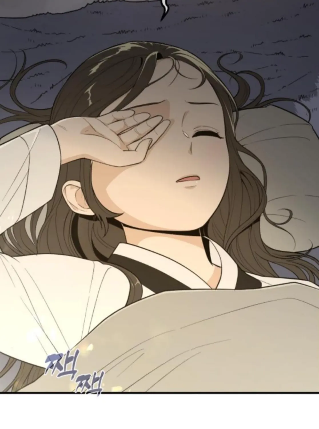 Bari, the thunder that awoke the stars Chapter 17 page 5 - 