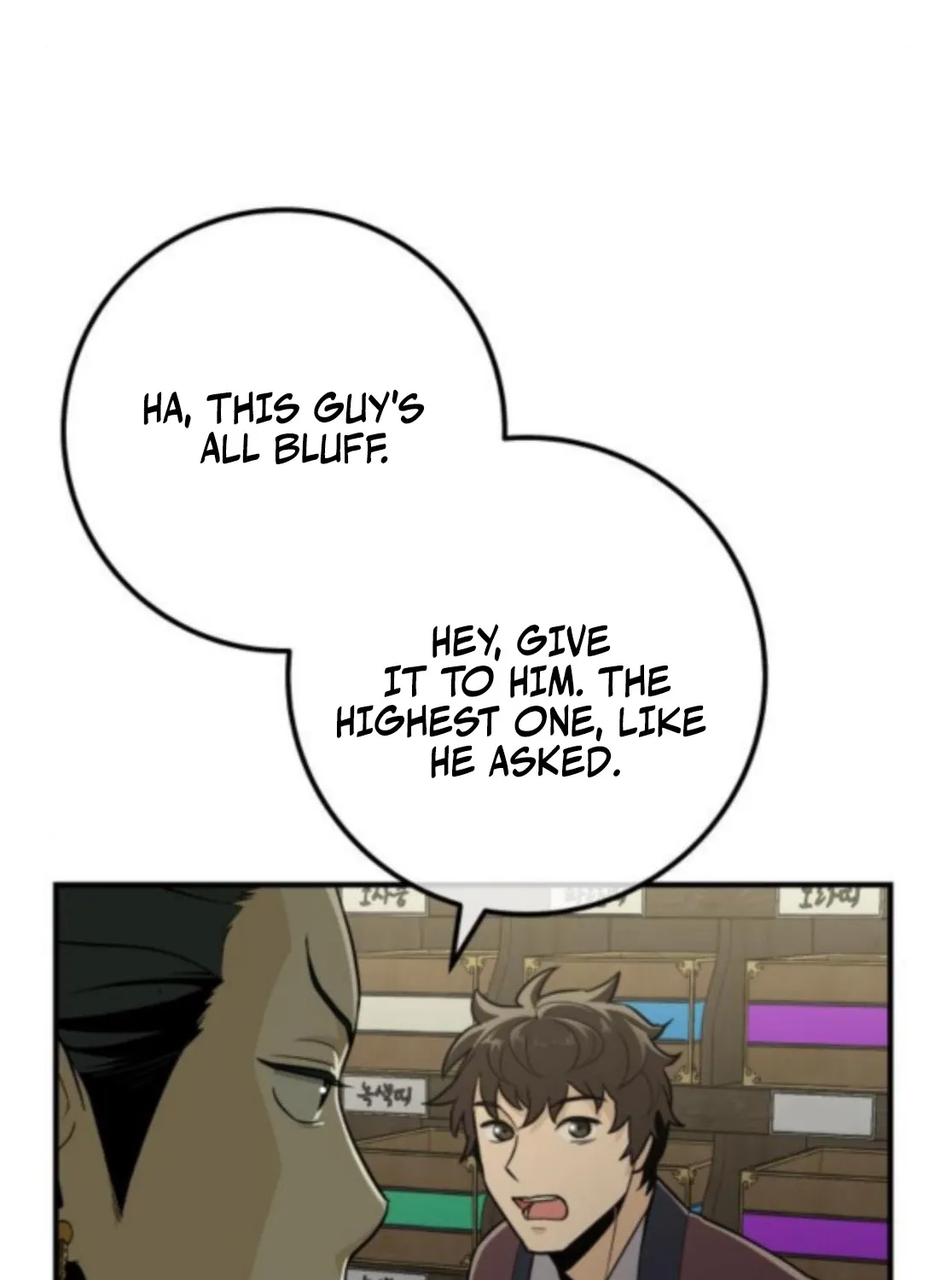 Bari, the thunder that awoke the stars Chapter 17 page 75 - 