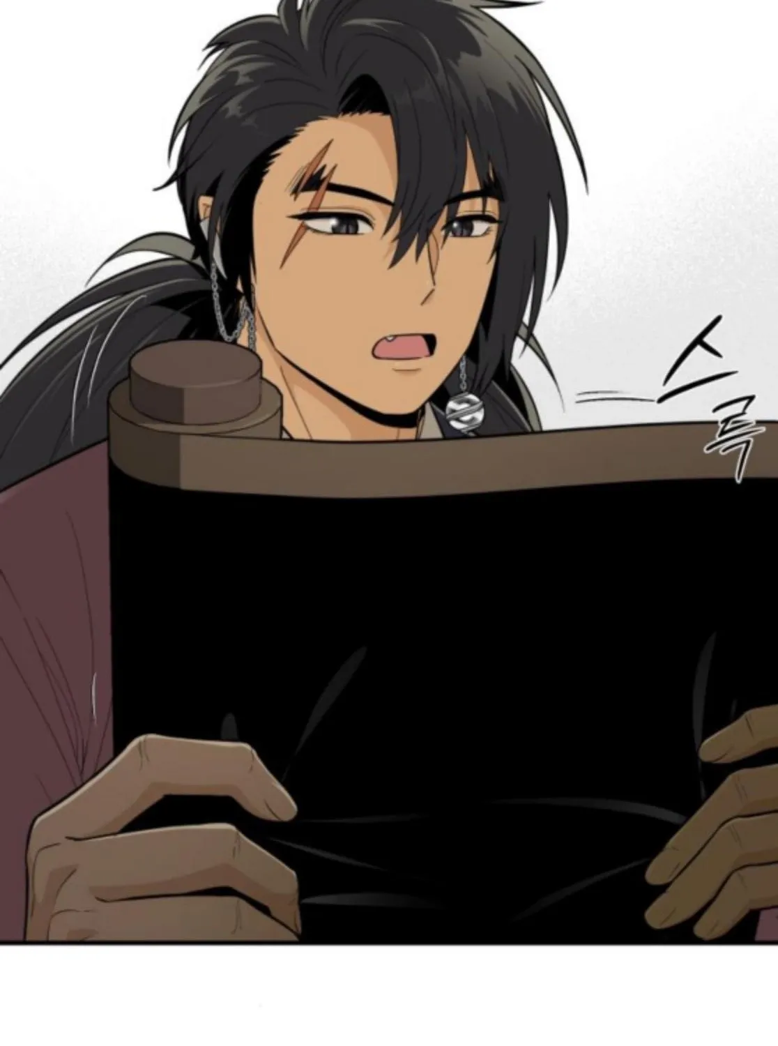 Bari, the thunder that awoke the stars Chapter 17 page 86 - 