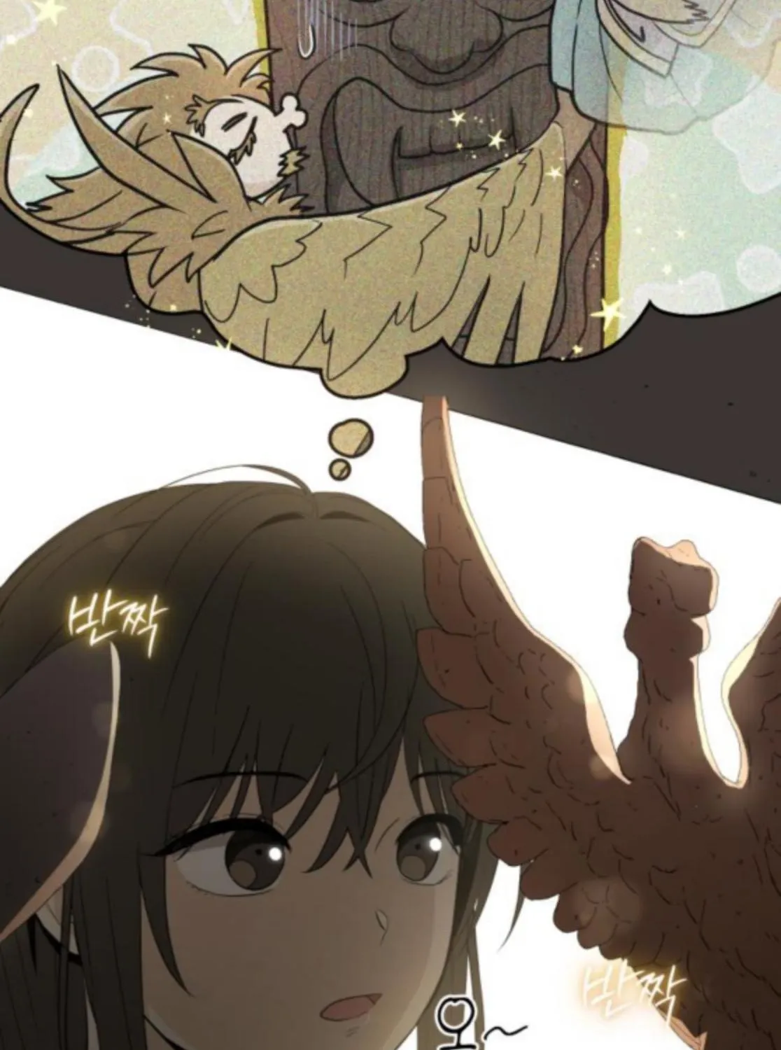 Bari, the thunder that awoke the stars Chapter 17 page 10 - 