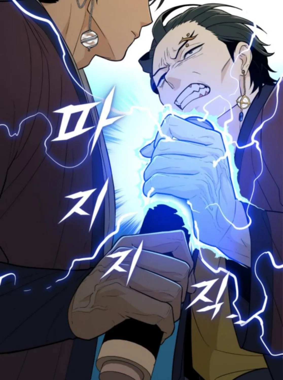 Bari, the thunder that awoke the stars Chapter 17 page 92 - 