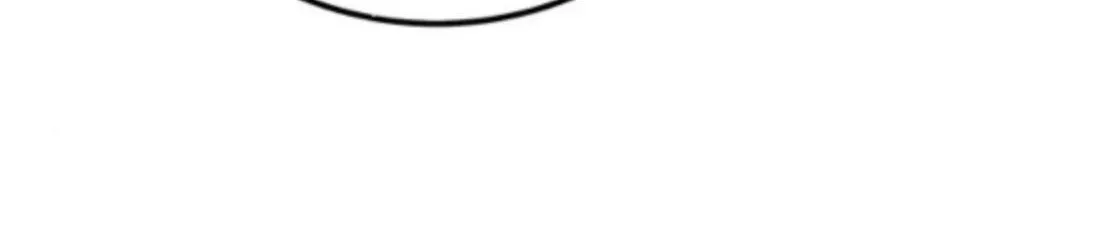 Bari, the thunder that awoke the stars Chapter 17 page 96 - 