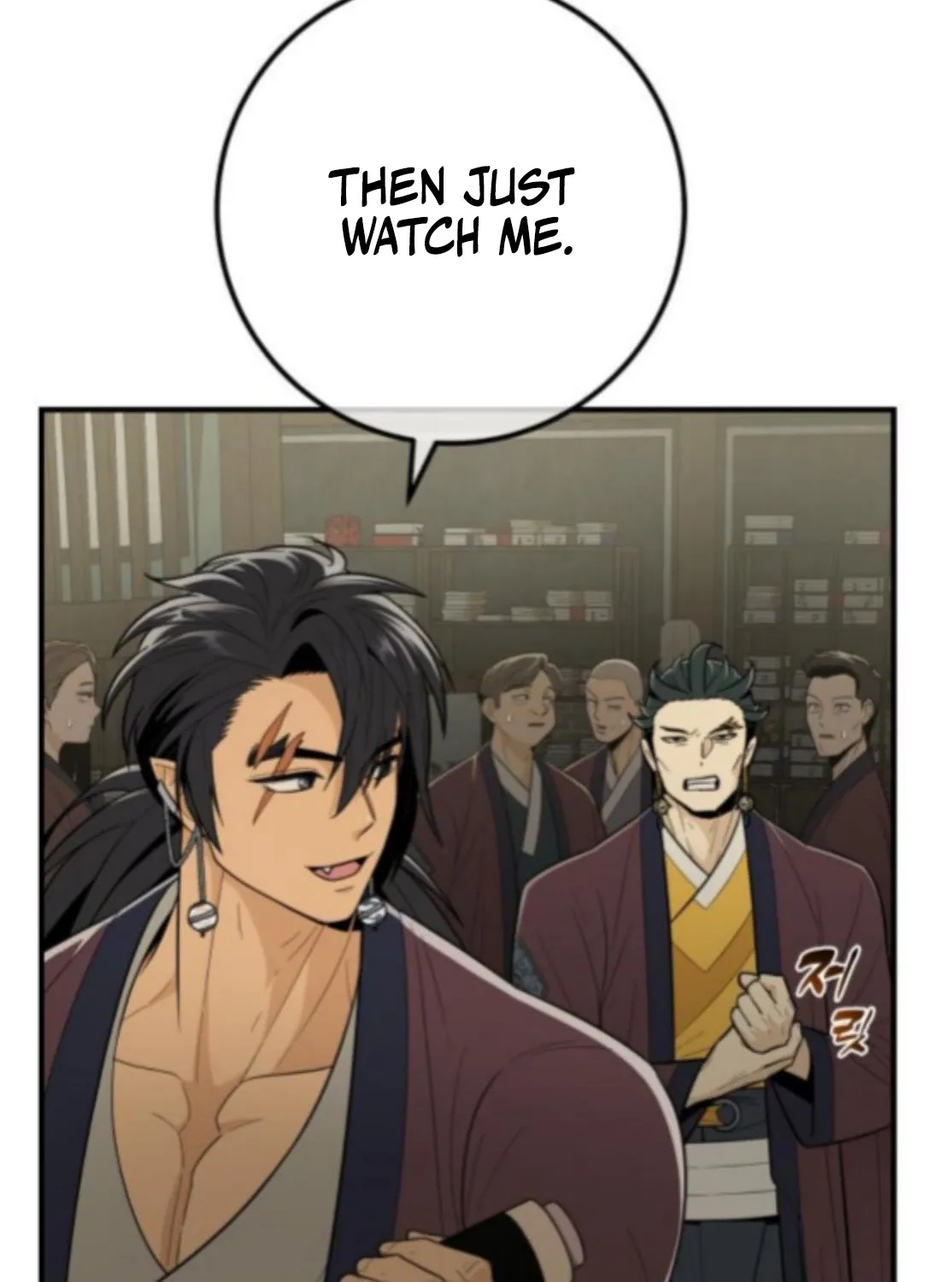 Bari, the thunder that awoke the stars Chapter 17 page 100 - 