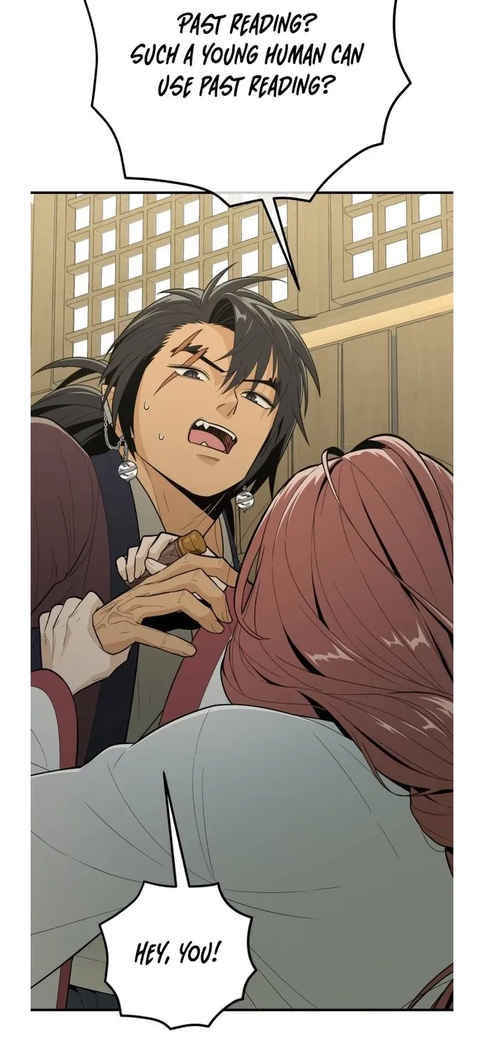 Bari, the thunder that awoke the stars Chapter 18 page 2 - 