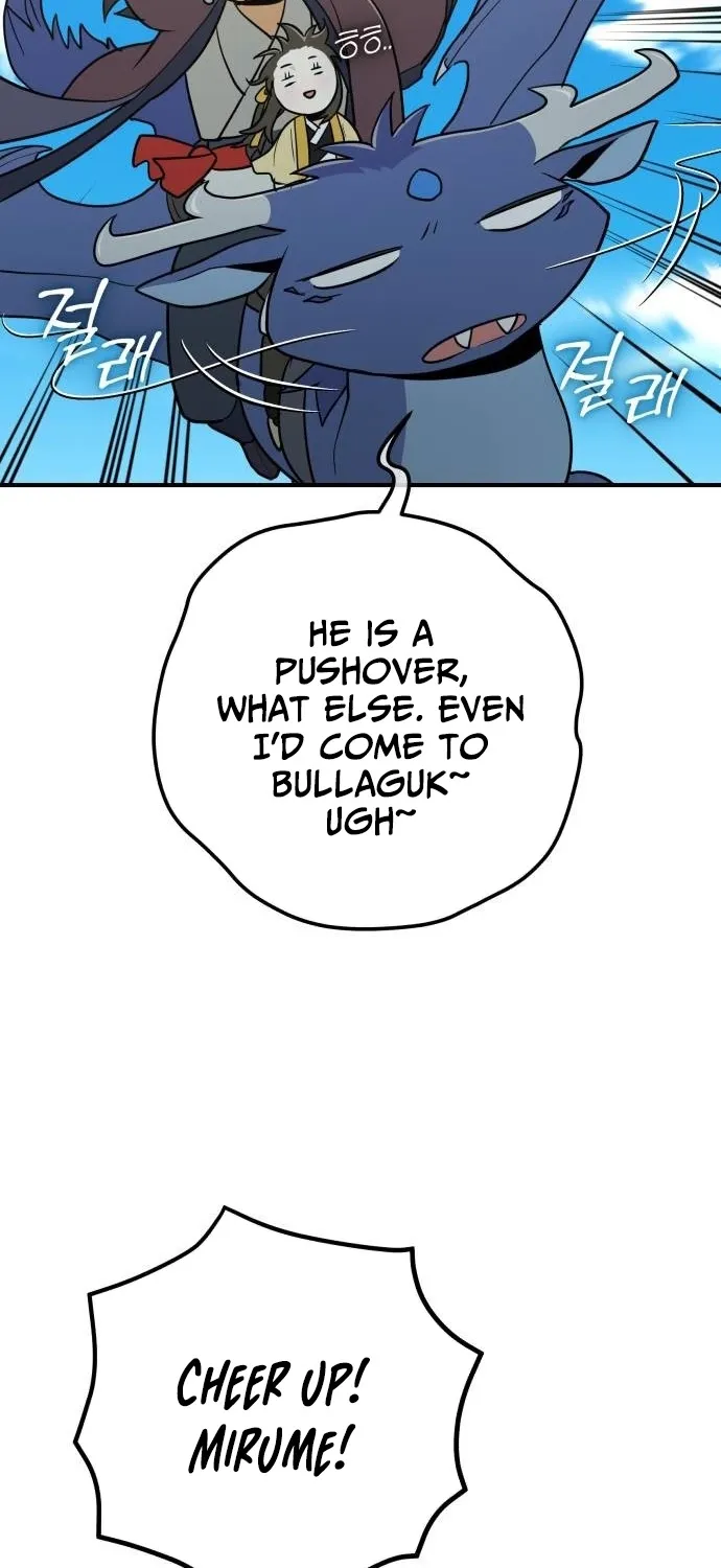 Bari, the thunder that awoke the stars Chapter 18 page 101 - 