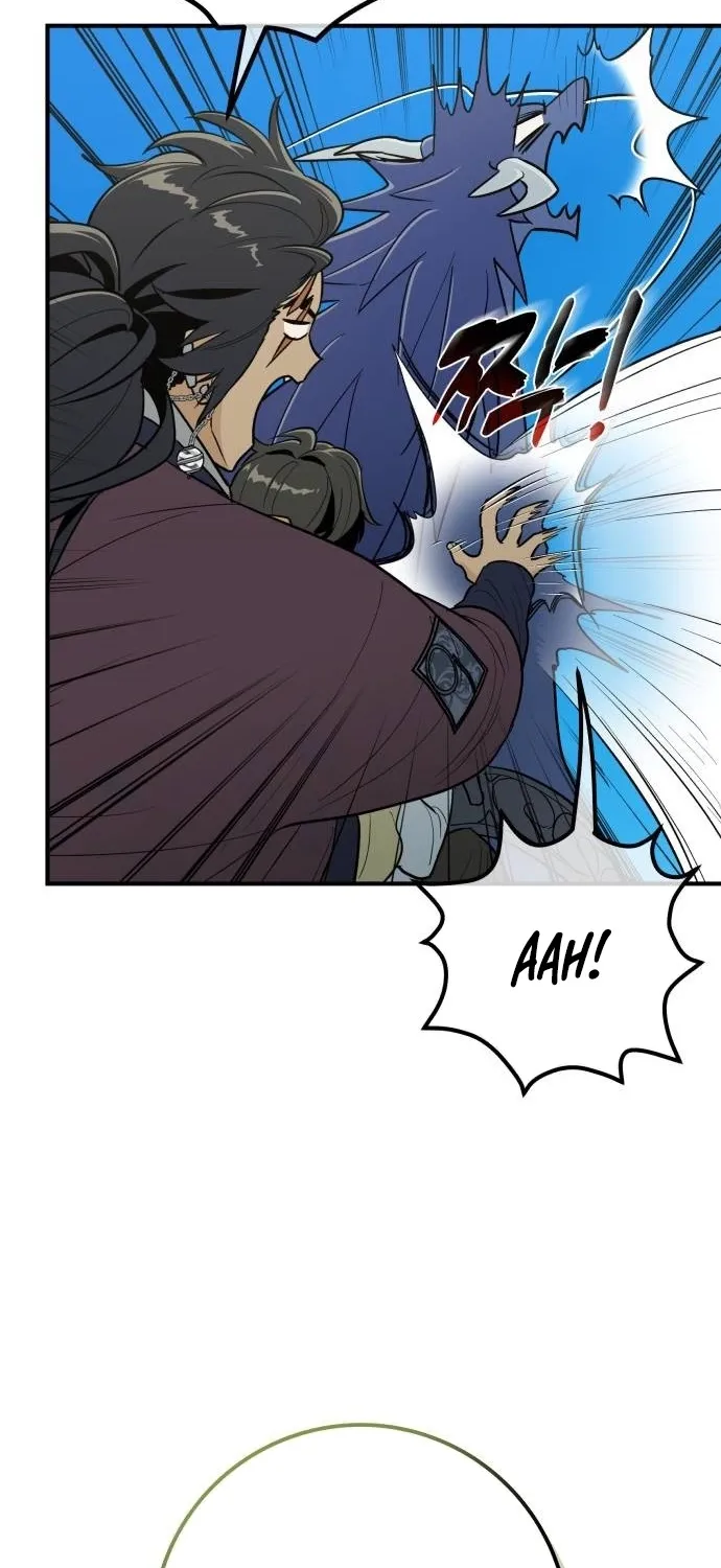 Bari, the thunder that awoke the stars Chapter 18 page 102 - 
