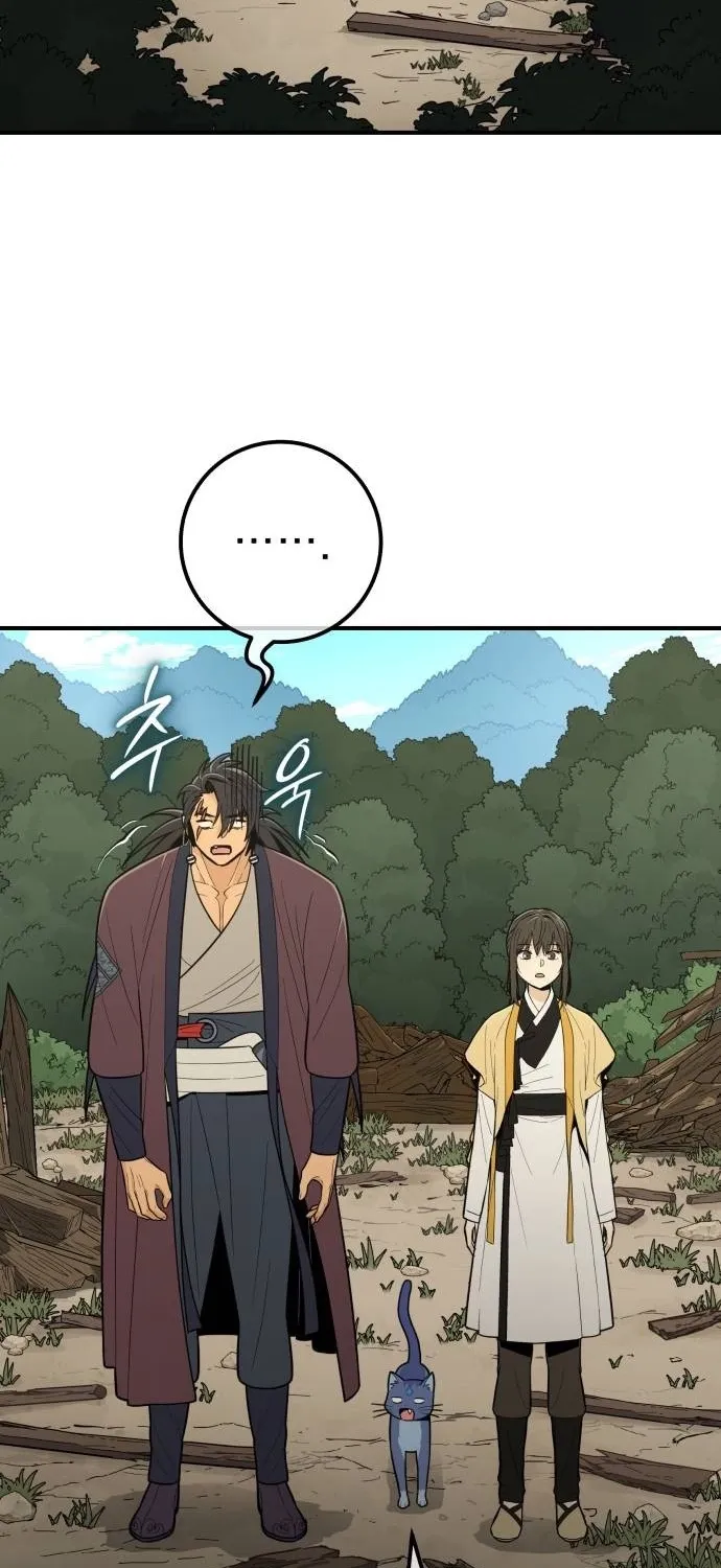 Bari, the thunder that awoke the stars Chapter 18 page 107 - 