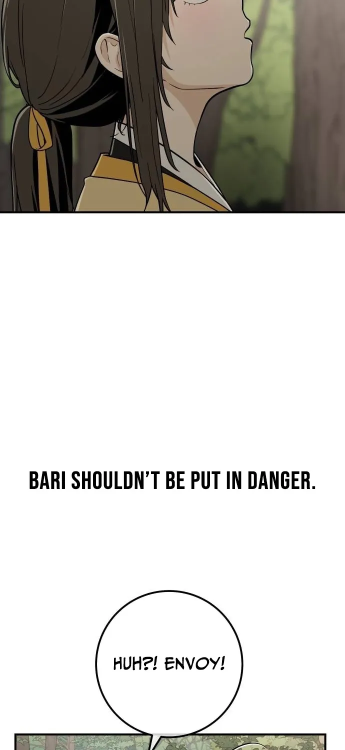 Bari, the thunder that awoke the stars Chapter 18 page 19 - 
