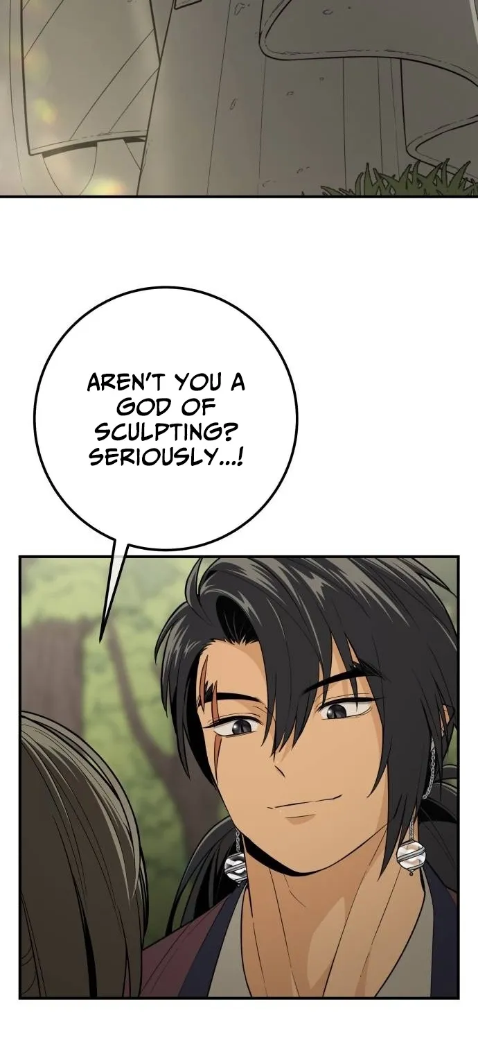 Bari, the thunder that awoke the stars Chapter 18 page 25 - 