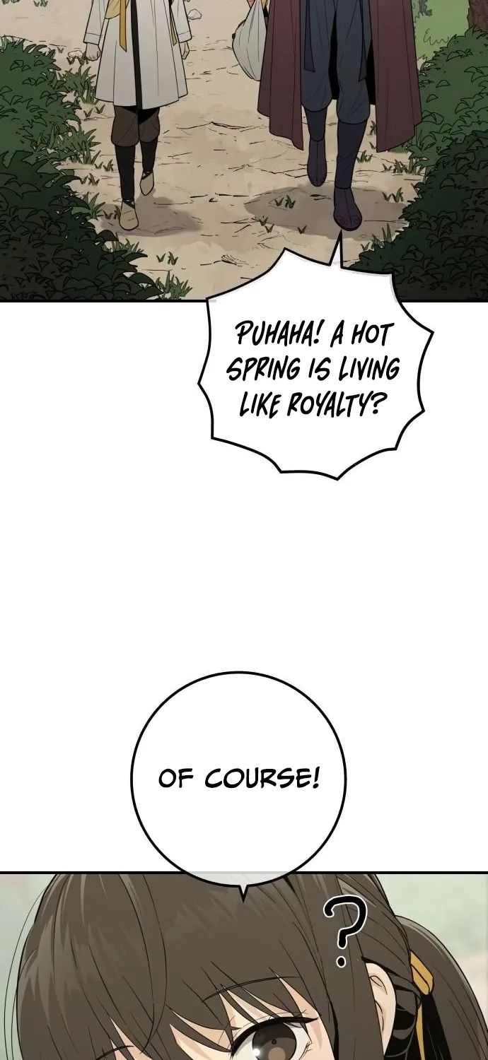 Bari, the thunder that awoke the stars Chapter 18 page 42 - 