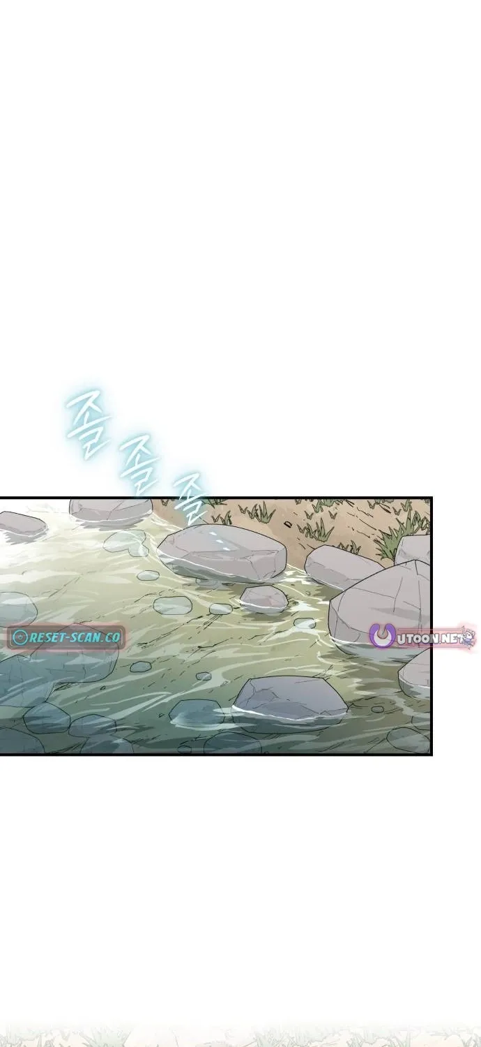 Bari, the thunder that awoke the stars Chapter 18 page 46 - 