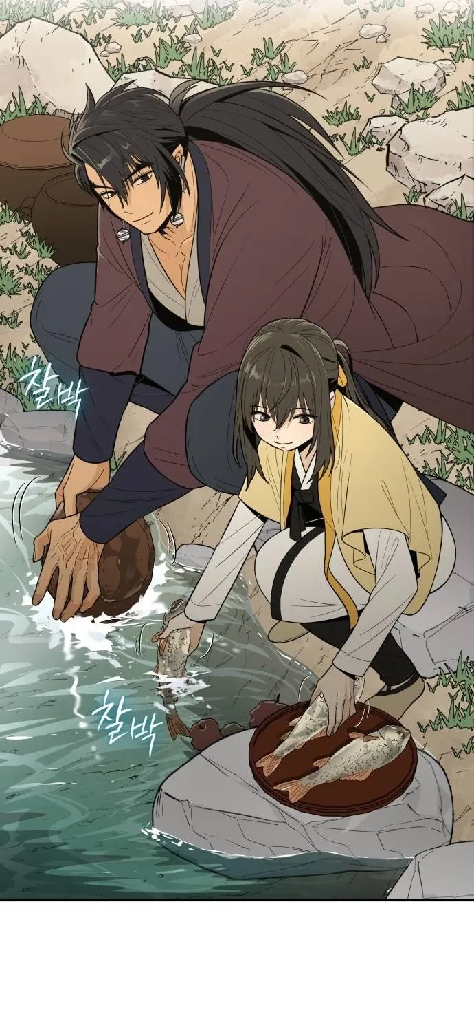 Bari, the thunder that awoke the stars Chapter 18 page 47 - 