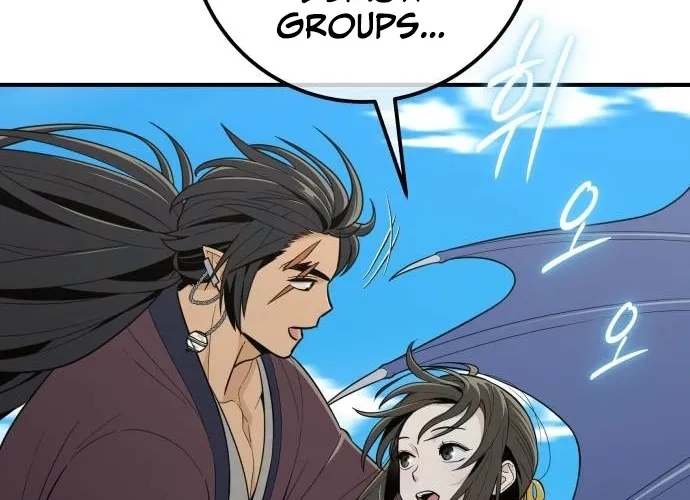 Bari, the thunder that awoke the stars Chapter 18 page 80 - 