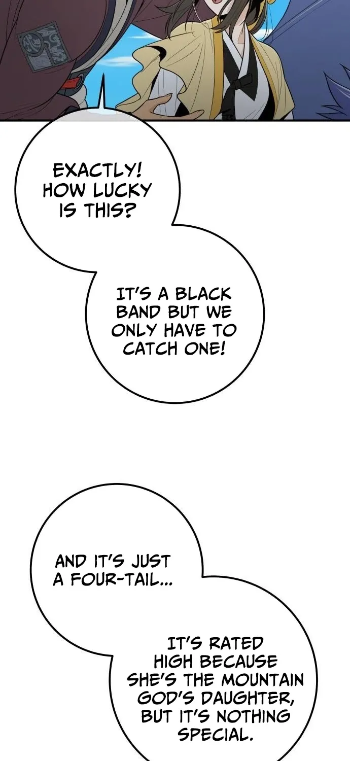 Bari, the thunder that awoke the stars Chapter 18 page 81 - 
