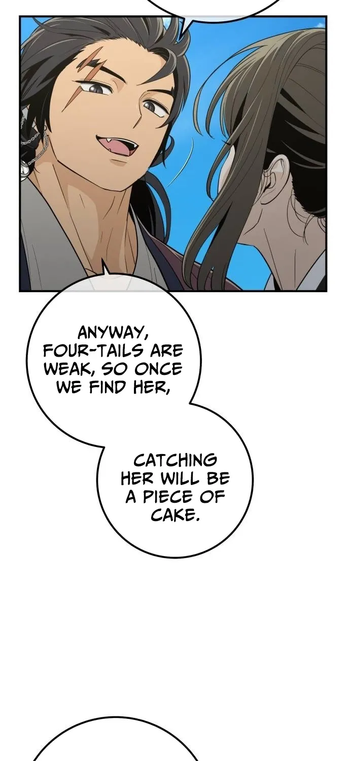 Bari, the thunder that awoke the stars Chapter 18 page 82 - 