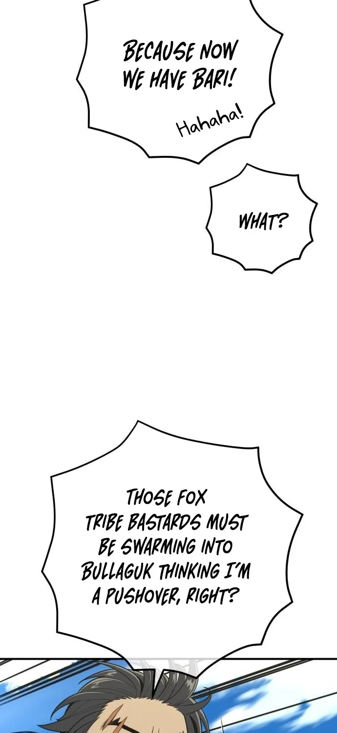 Bari, the thunder that awoke the stars Chapter 18 page 98 - 