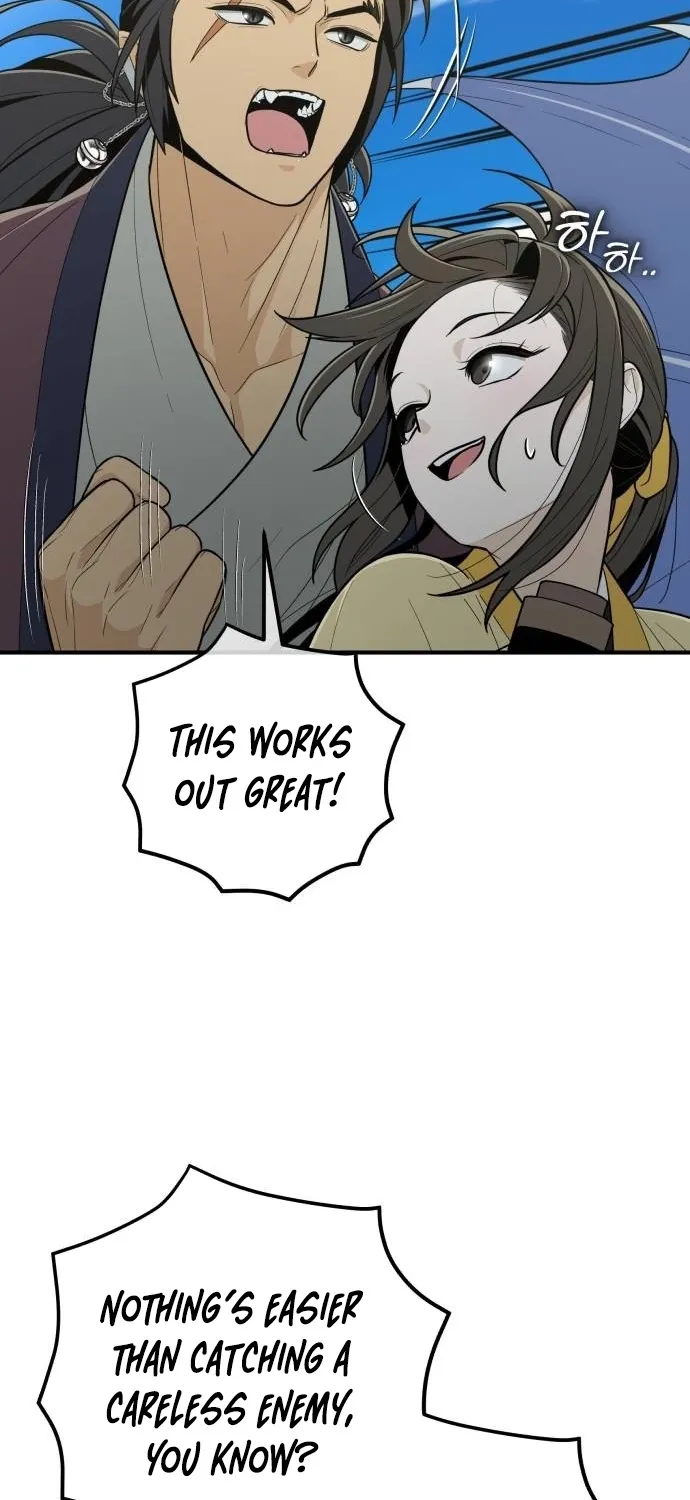 Bari, the thunder that awoke the stars Chapter 18 page 99 - 