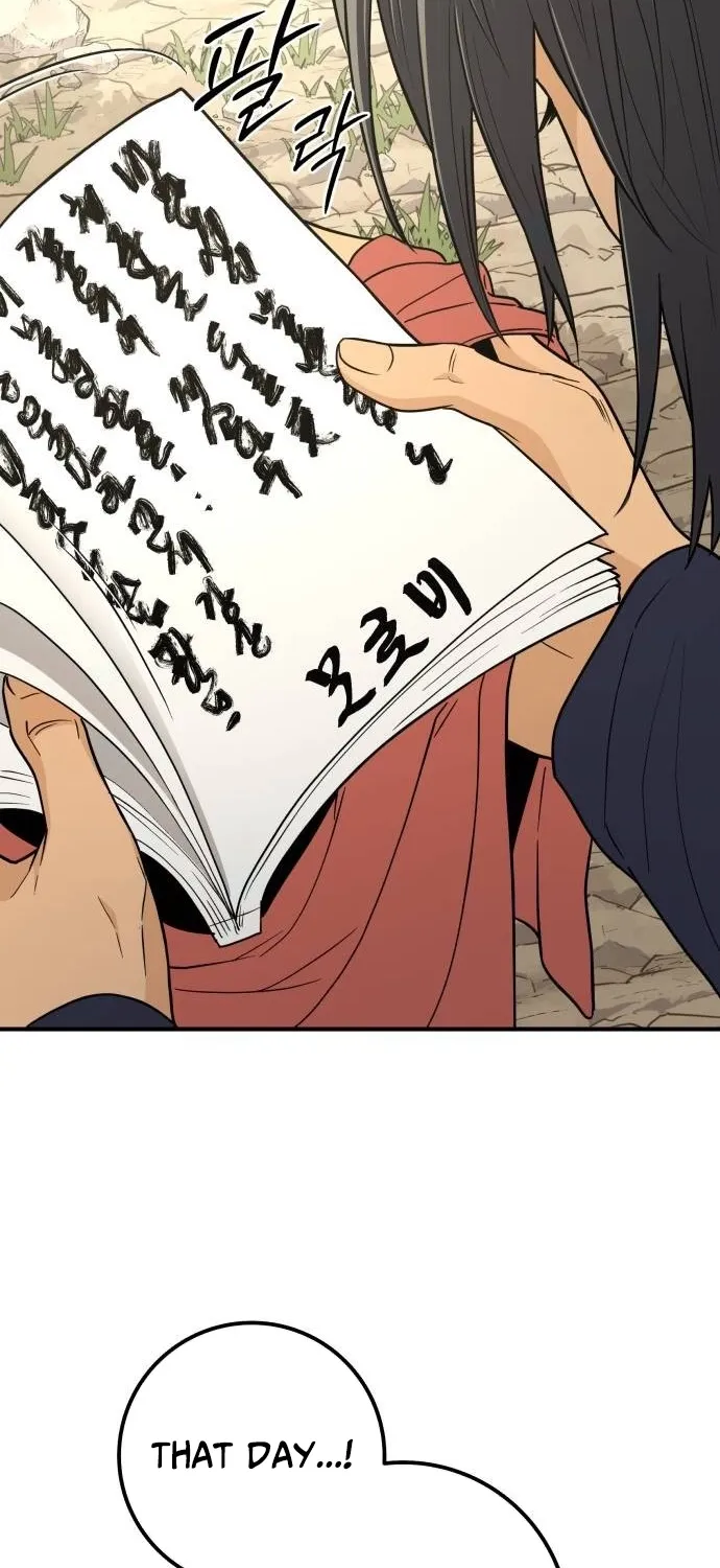 Bari, the thunder that awoke the stars Chapter 19 page 102 - 