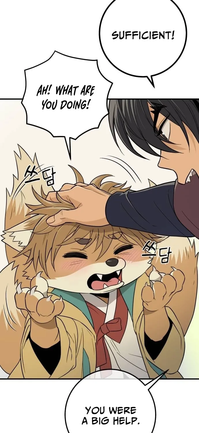 Bari, the thunder that awoke the stars Chapter 19 page 106 - 