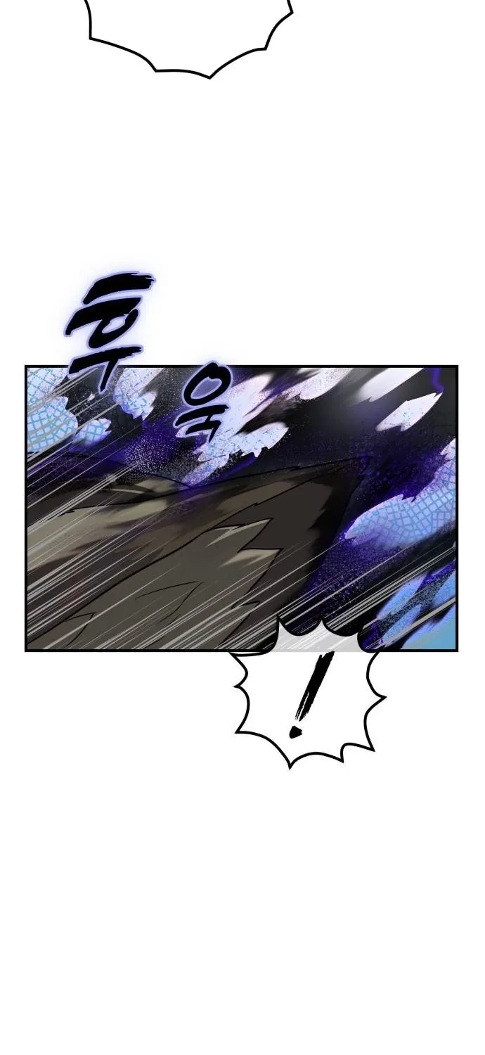 Bari, the thunder that awoke the stars Chapter 19 page 13 - 