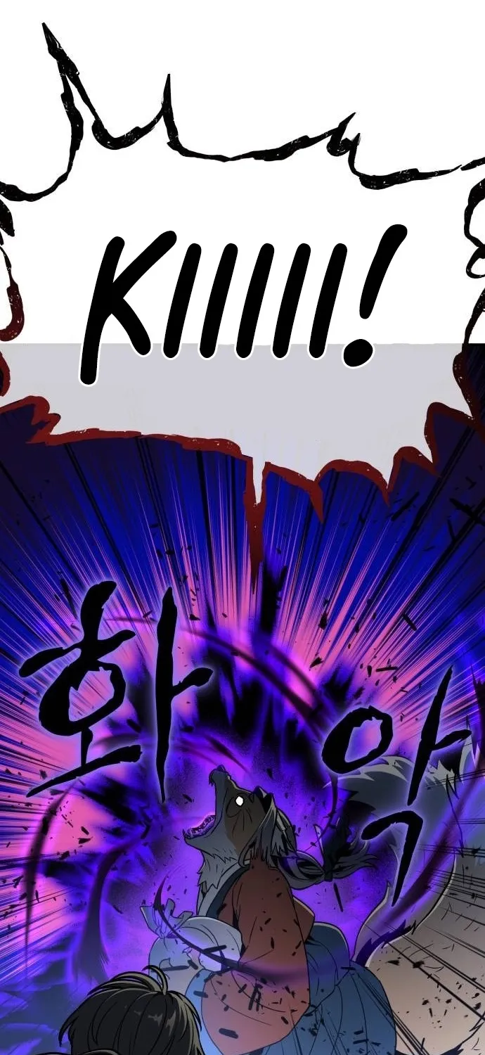 Bari, the thunder that awoke the stars Chapter 19 page 14 - 