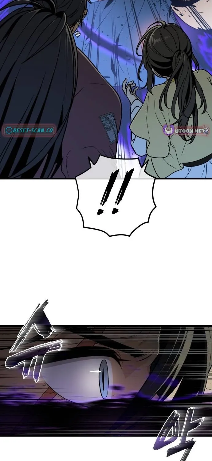 Bari, the thunder that awoke the stars Chapter 19 page 15 - 