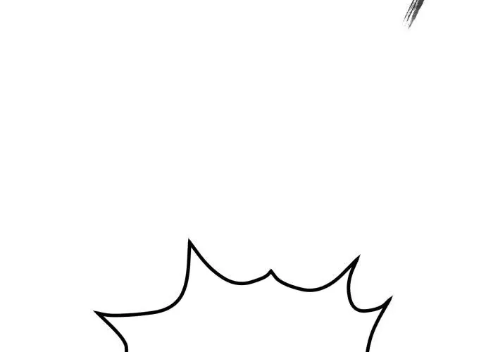 Bari, the thunder that awoke the stars Chapter 19 page 16 - 