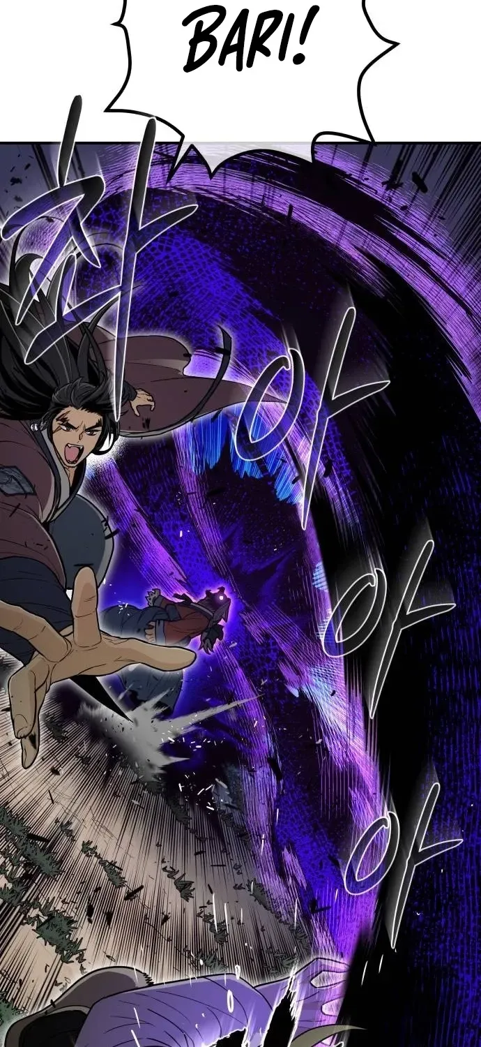 Bari, the thunder that awoke the stars Chapter 19 page 17 - 