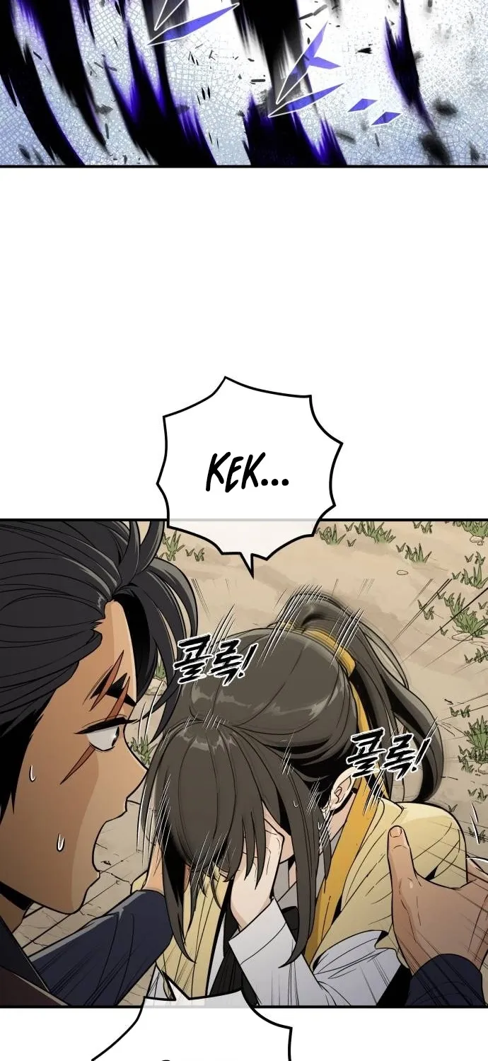 Bari, the thunder that awoke the stars Chapter 19 page 23 - 
