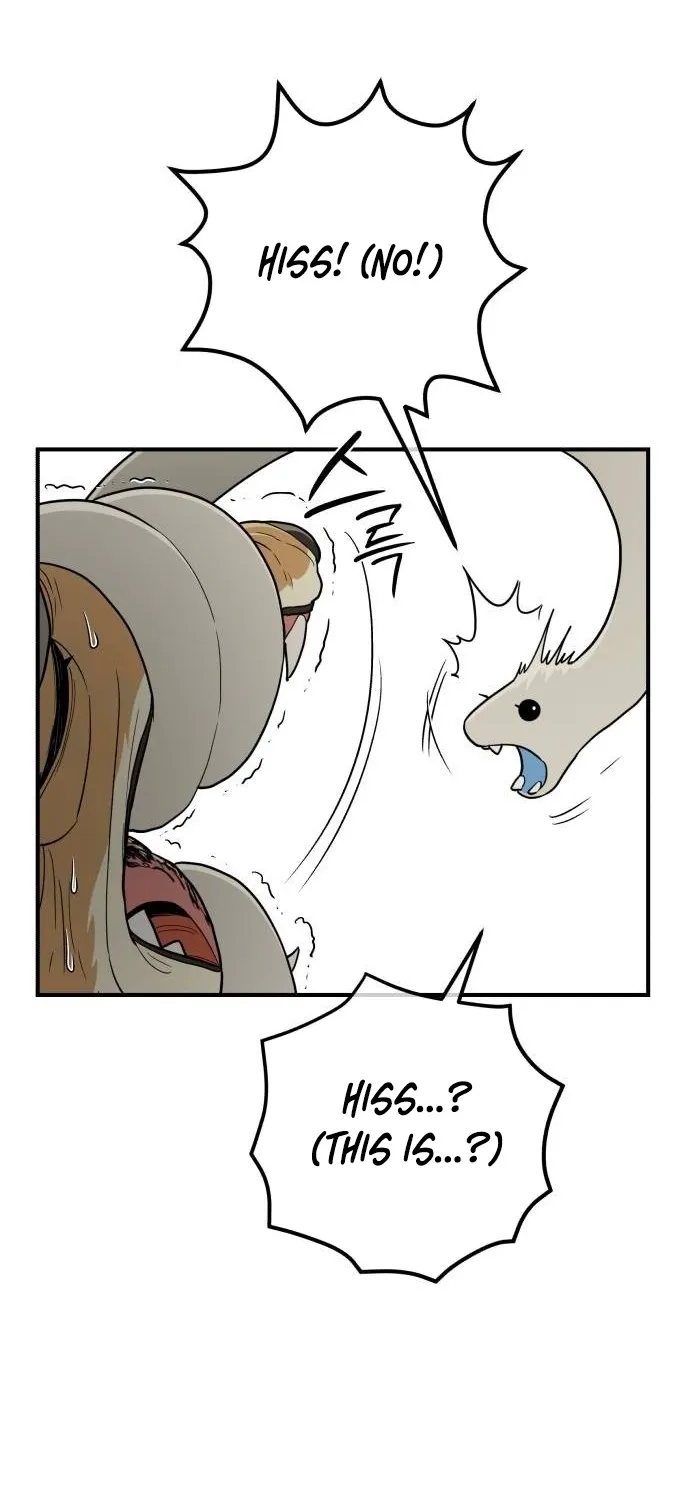 Bari, the thunder that awoke the stars Chapter 19 page 26 - 
