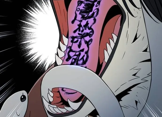Bari, the thunder that awoke the stars Chapter 19 page 28 - 