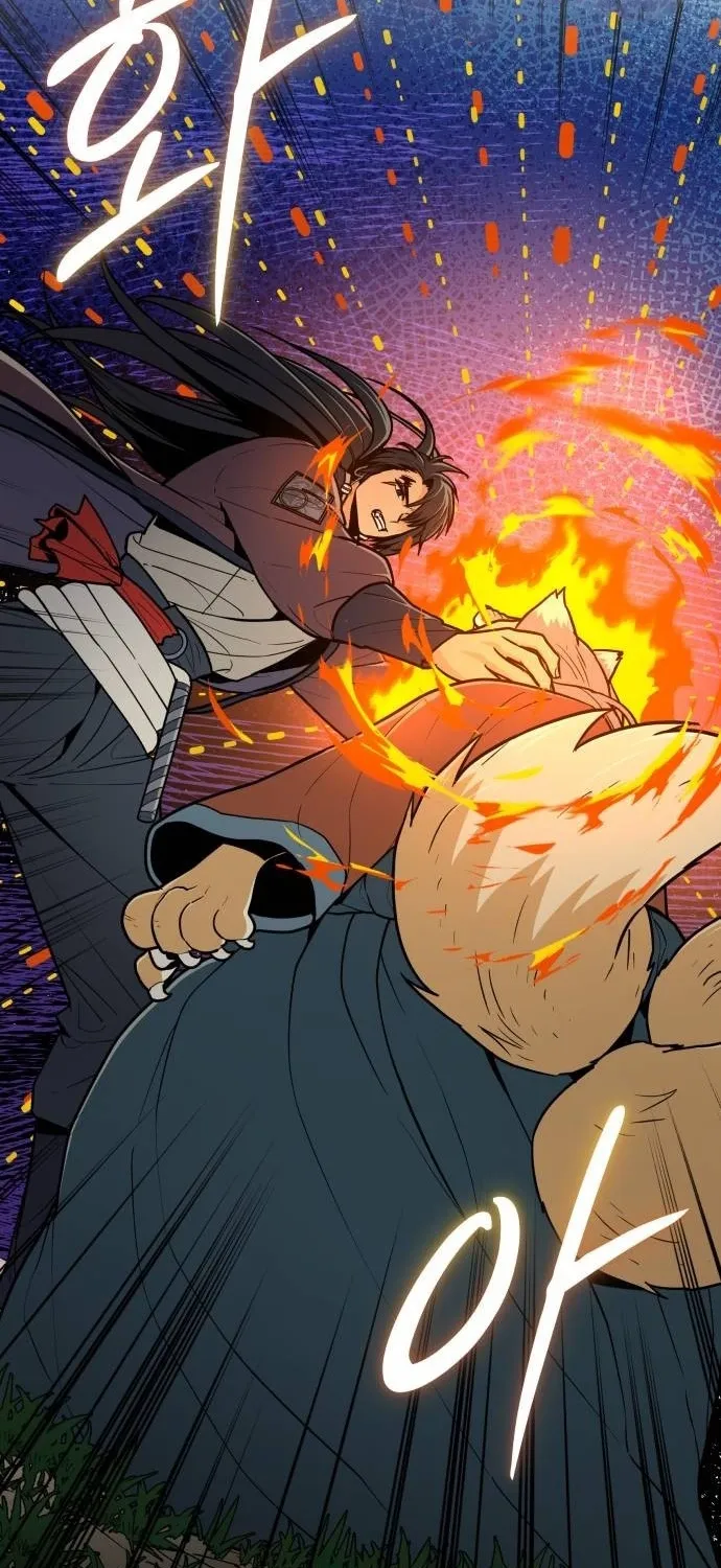 Bari, the thunder that awoke the stars Chapter 19 page 39 - 