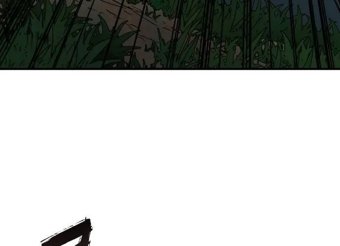 Bari, the thunder that awoke the stars Chapter 19 page 40 - 