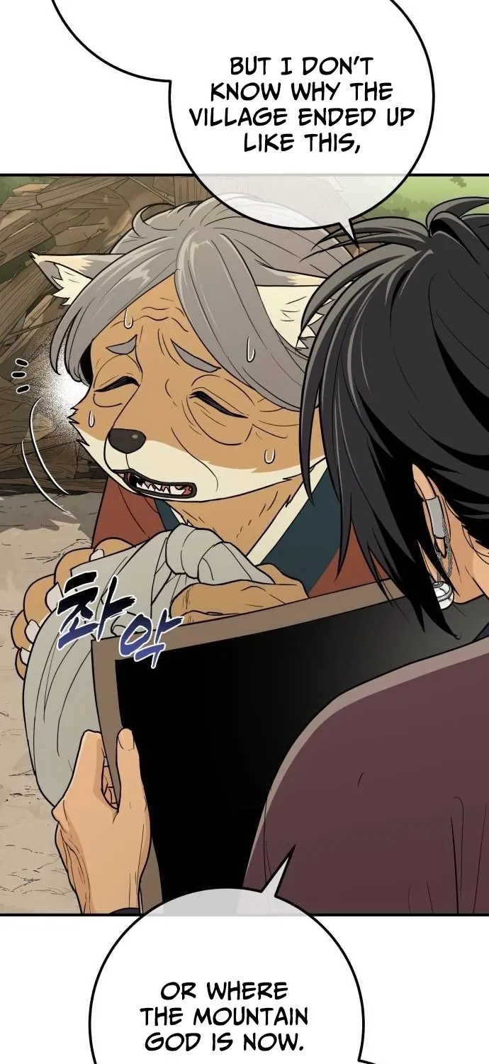Bari, the thunder that awoke the stars Chapter 19 page 5 - 
