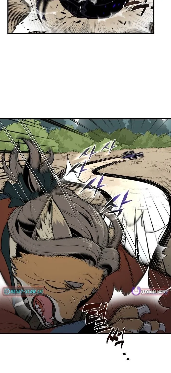 Bari, the thunder that awoke the stars Chapter 19 page 42 - 