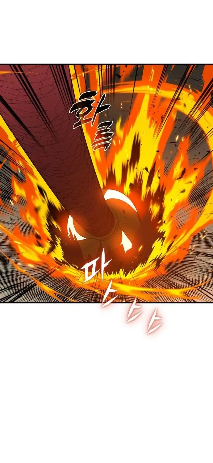 Bari, the thunder that awoke the stars Chapter 19 page 45 - 