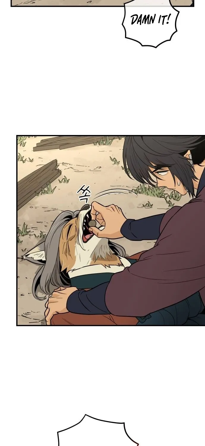 Bari, the thunder that awoke the stars Chapter 19 page 47 - 