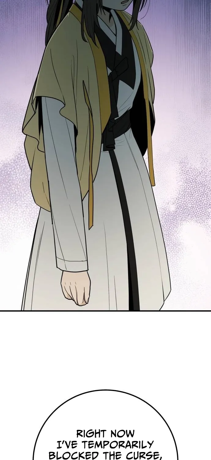 Bari, the thunder that awoke the stars Chapter 19 page 54 - 