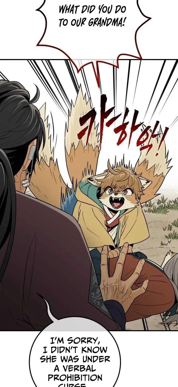 Bari, the thunder that awoke the stars Chapter 19 page 61 - 