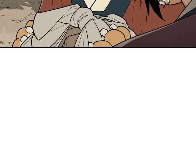 Bari, the thunder that awoke the stars Chapter 19 page 8 - 