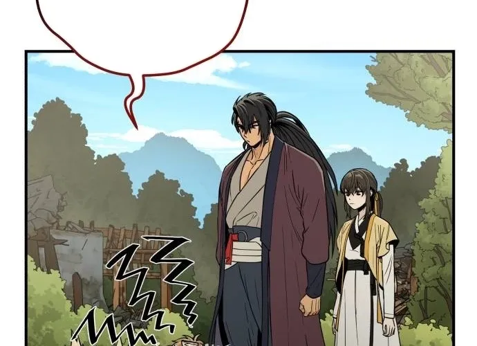Bari, the thunder that awoke the stars Chapter 19 page 72 - 