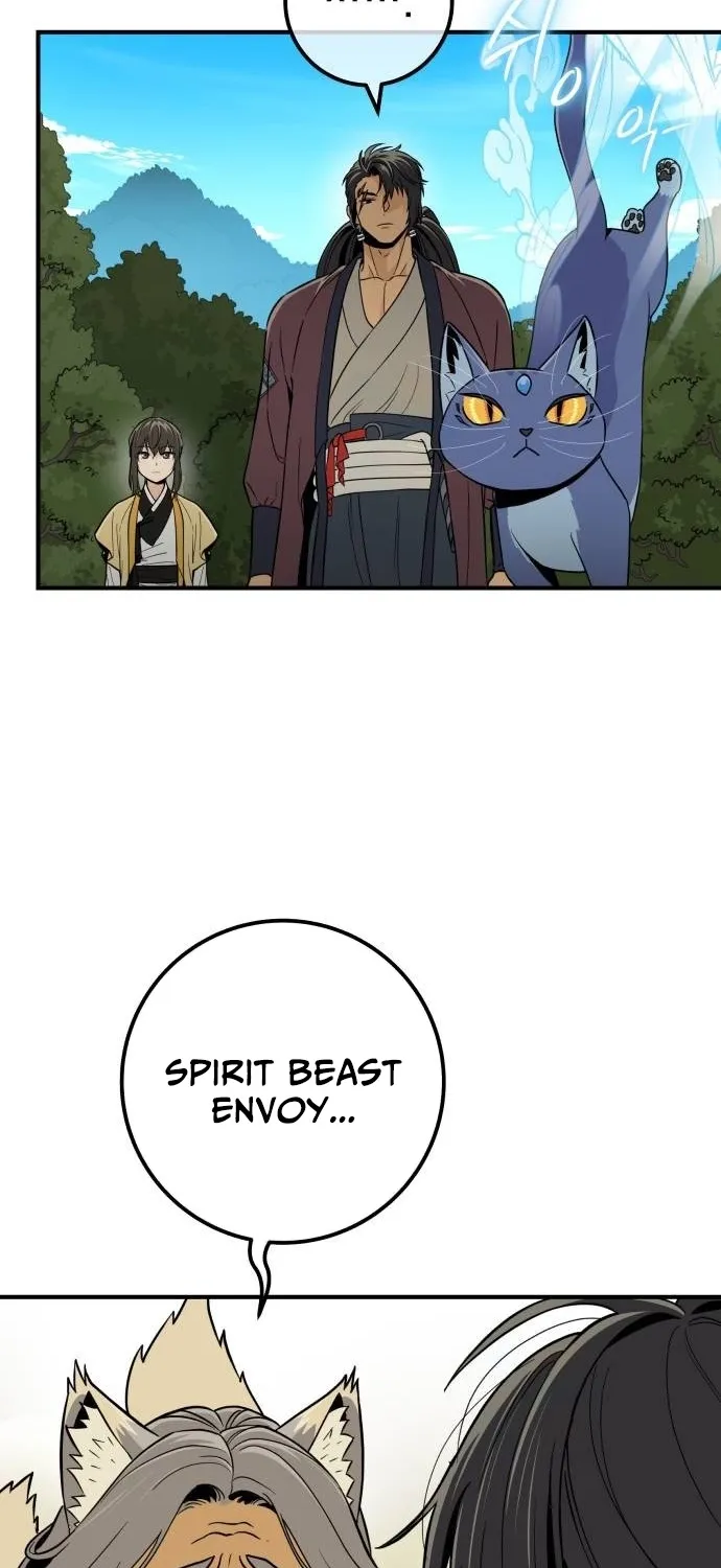Bari, the thunder that awoke the stars Chapter 19 page 90 - 