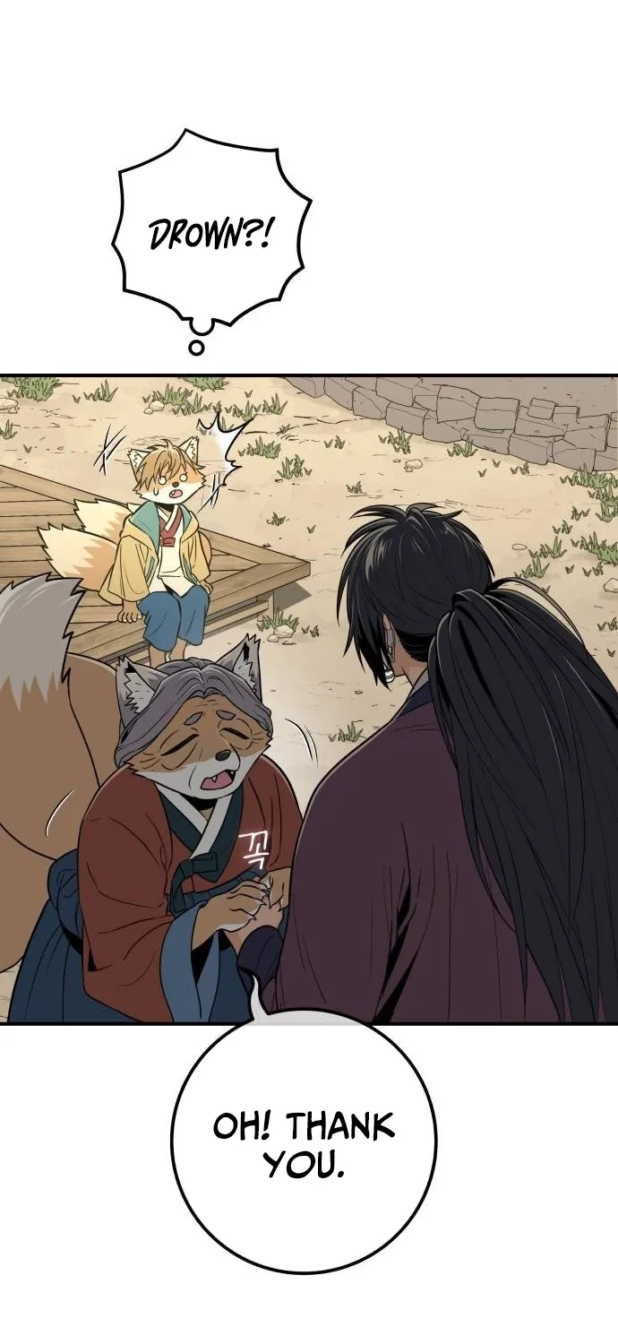Bari, the thunder that awoke the stars Chapter 19 page 95 - 