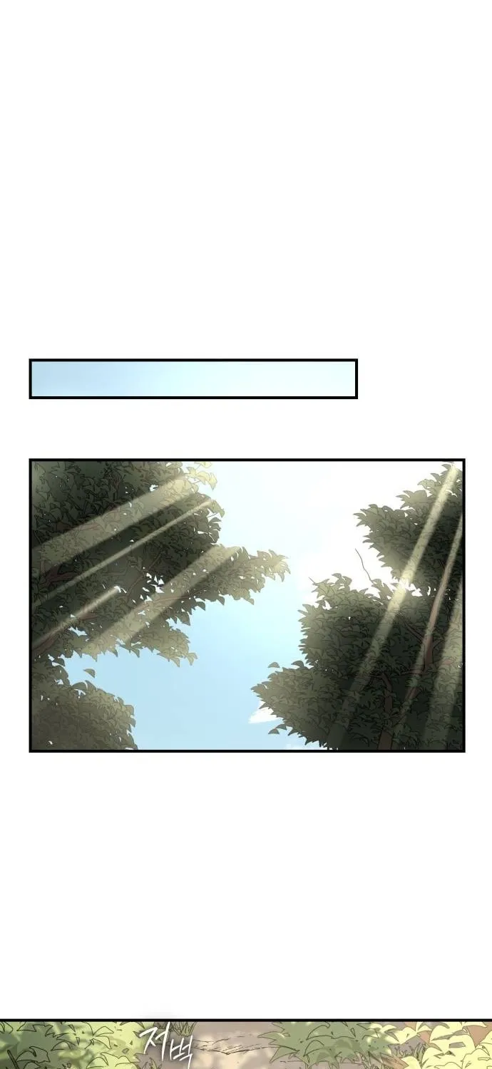 Bari, the thunder that awoke the stars Chapter 19 page 97 - 