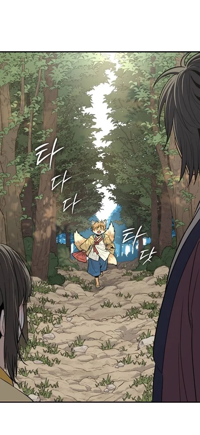 Bari, the thunder that awoke the stars Chapter 19 page 99 - 
