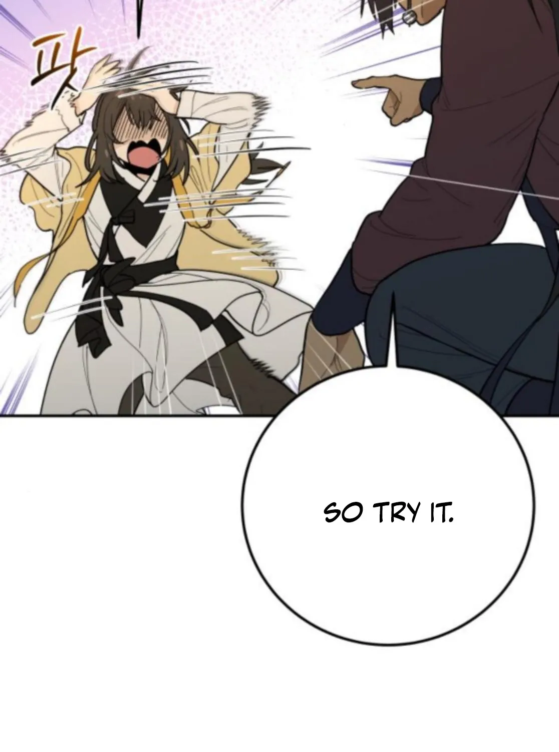 Bari, the thunder that awoke the stars Chapter 2 page 105 - 