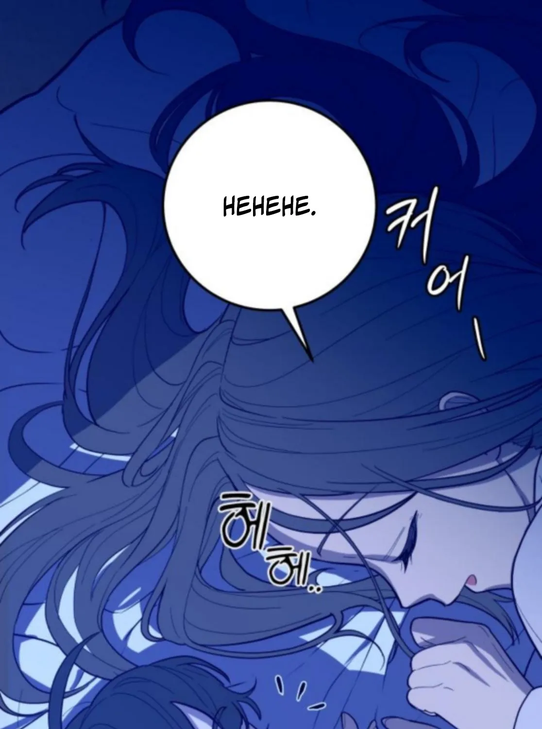 Bari, the thunder that awoke the stars Chapter 2 page 113 - 