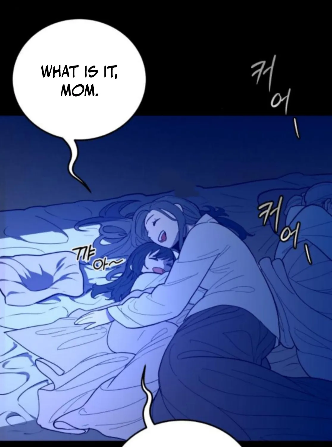 Bari, the thunder that awoke the stars Chapter 2 page 115 - 