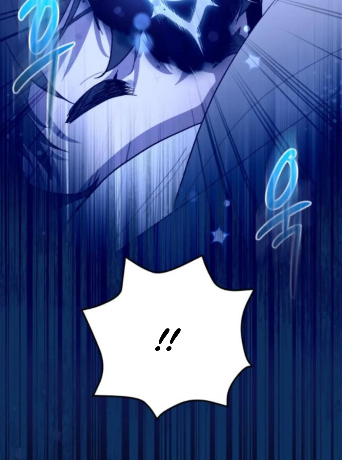 Bari, the thunder that awoke the stars Chapter 2 page 120 - 