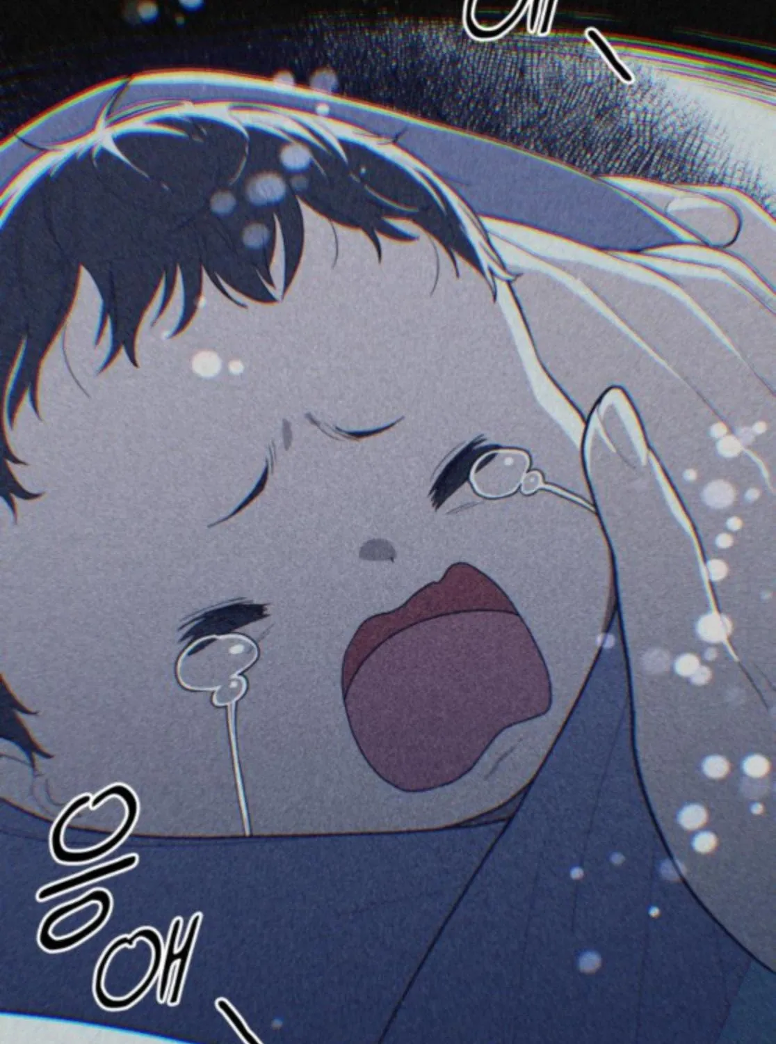 Bari, the thunder that awoke the stars Chapter 2 page 126 - 